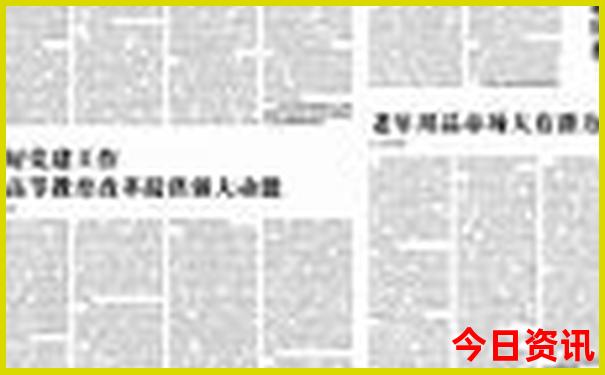 暑假避暑亲子游好地方推荐